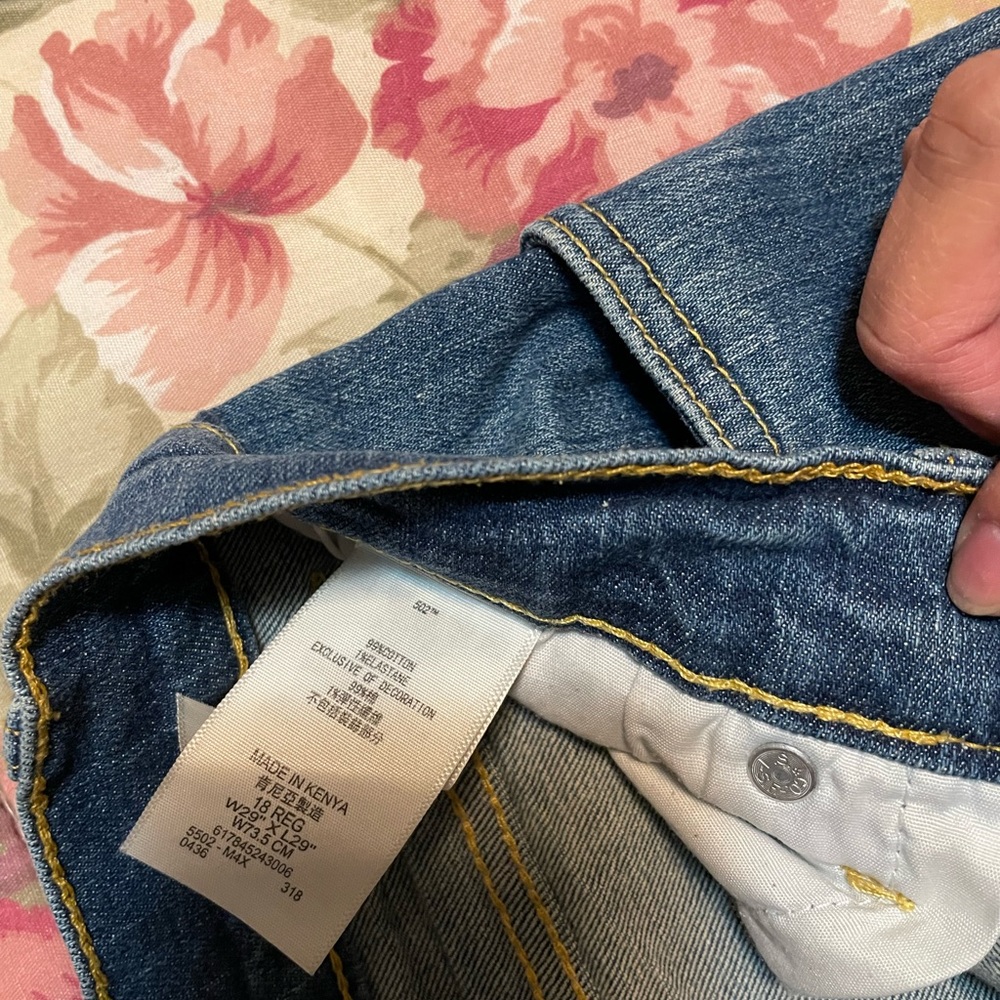 Jeans